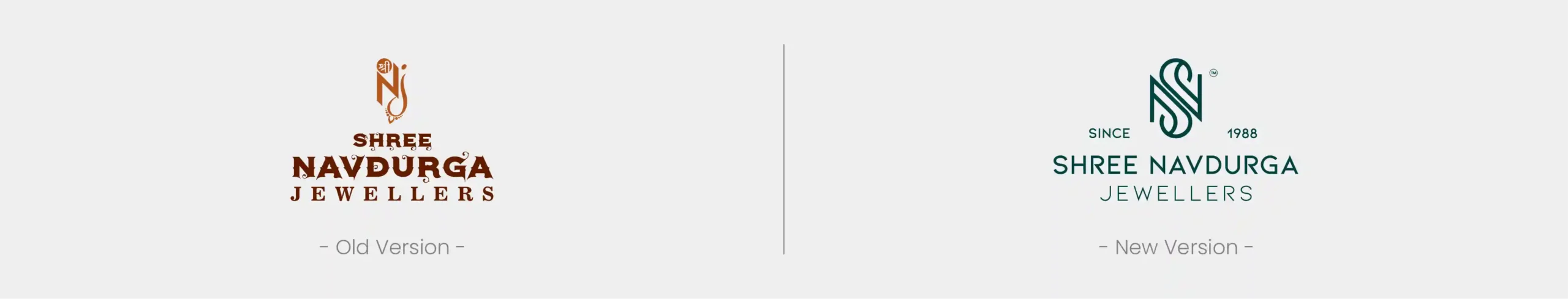 Old and new logo design comparison for Shree Navdurga Jewellers branding project