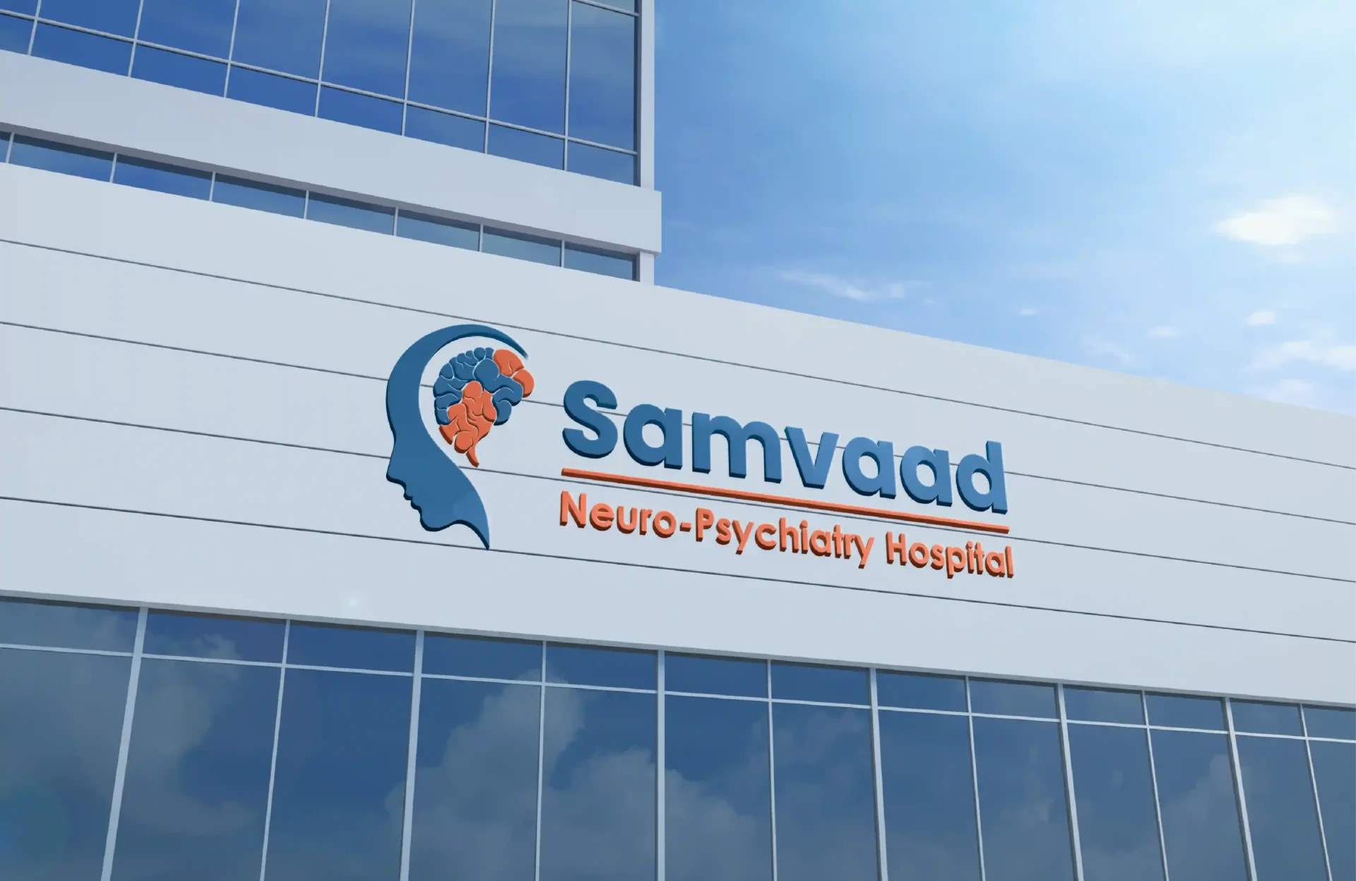 Samvaad Neuro-Psychiatry Hospital | Brand Logo Design